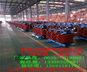 濮陽(yáng)變壓器廠(chǎng)與水處理設(shè)備 業(yè)務(wù)協(xié)同與服務(wù)聯(lián)系方式探析