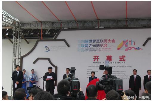 世界互聯(lián)網(wǎng)大會(huì)探跡發(fā)布智能銷售預(yù)測(cè)產(chǎn)品，開(kāi)啟AI驅(qū)動(dòng)互聯(lián)網(wǎng)銷售新篇章